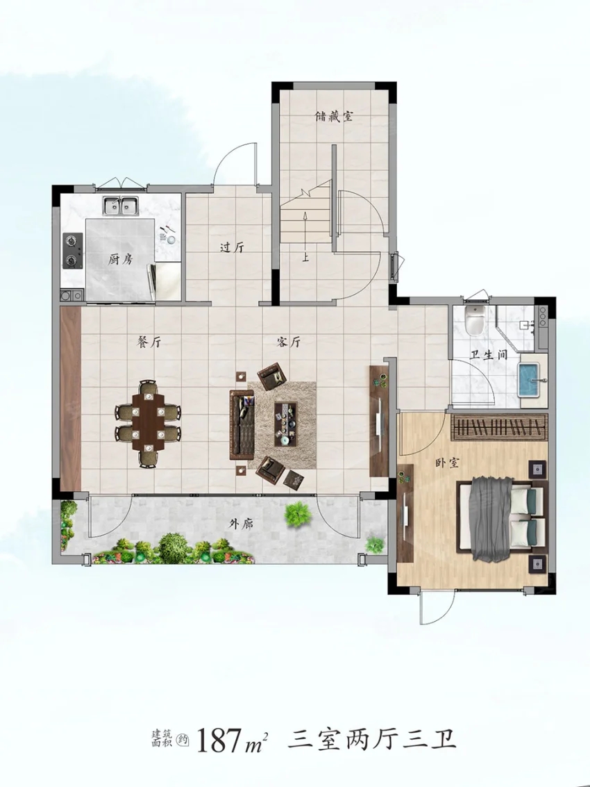株洲市绿城云栖桃源建面约187㎡户型