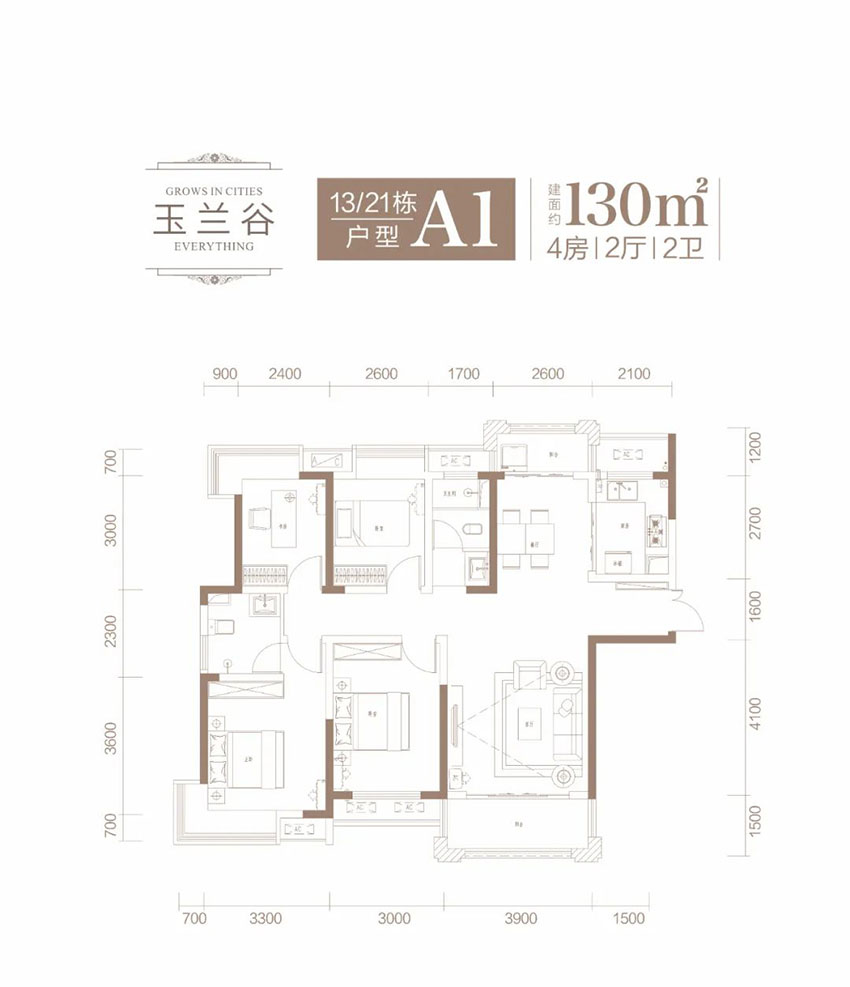 株洲市磐龙世纪城A1户型