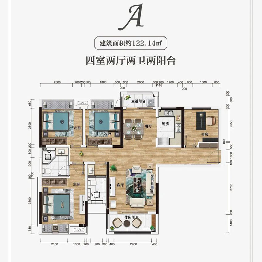 株洲市云龙凤凰谷A户型