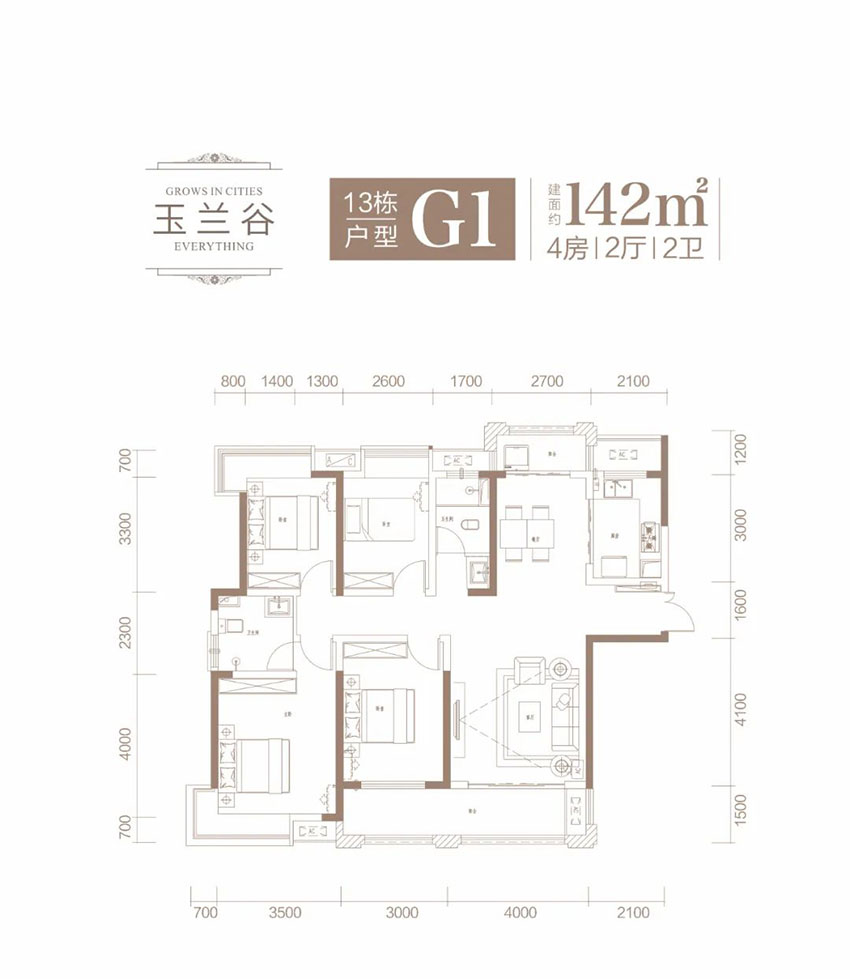 株洲市磐龙世纪城G1户型