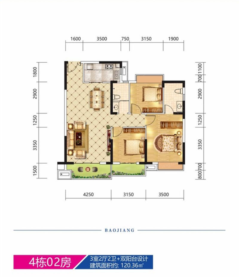 株洲市宝江南城首座4#02户型