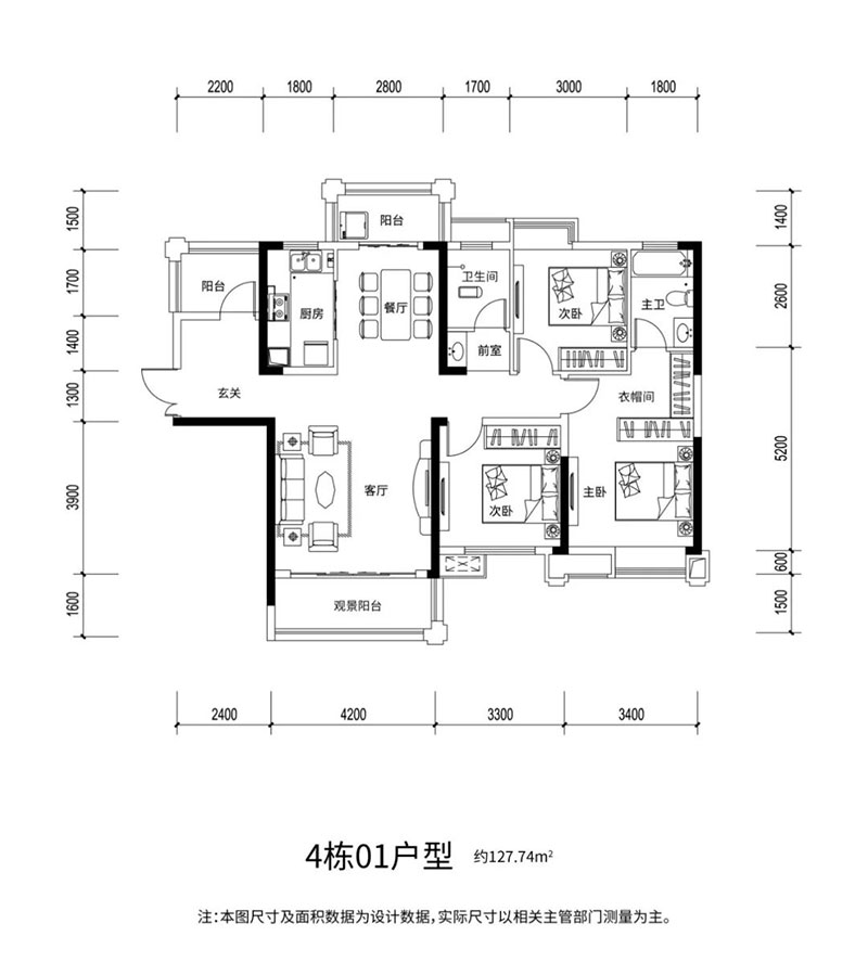 株洲市津枫庭苑4#01户型