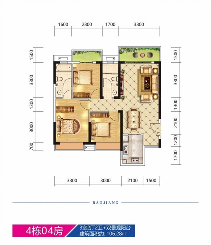 株洲市宝江南城首座4#04户型