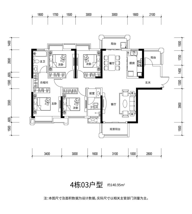 株洲市津枫庭苑4#03户型