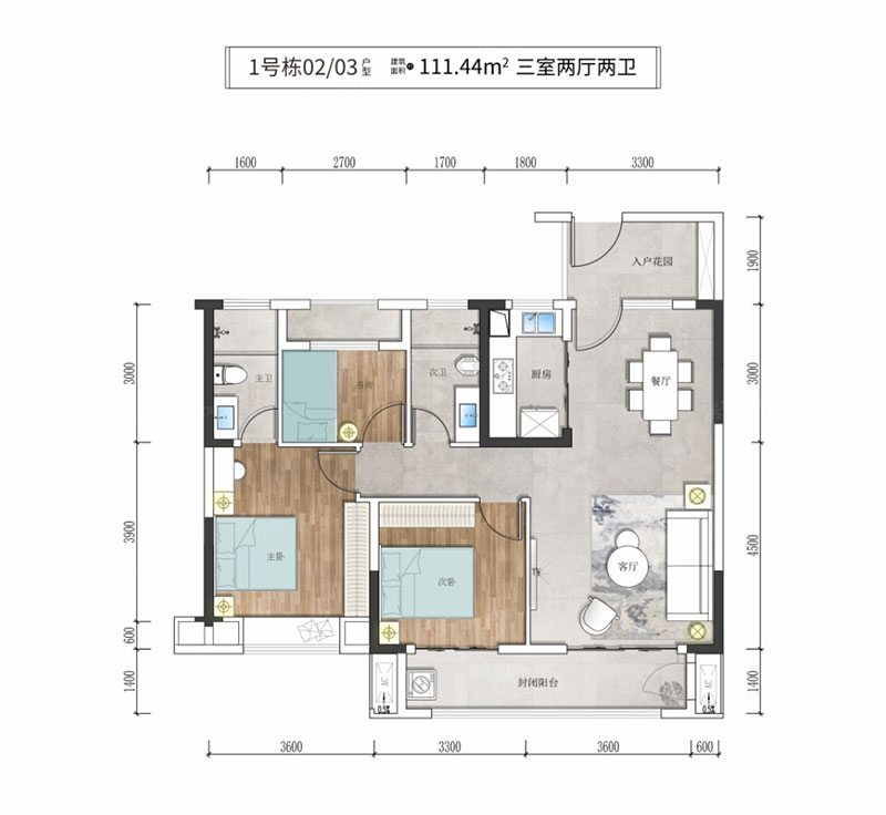 株洲市建投淞云台1#02/03户型