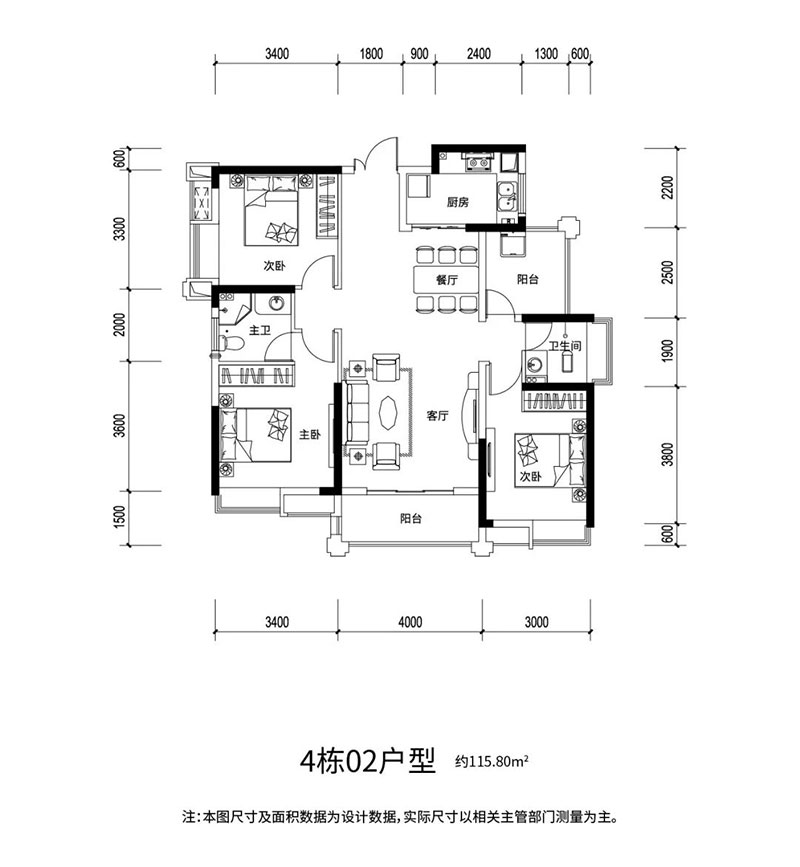 株洲市津枫庭苑4#02户型