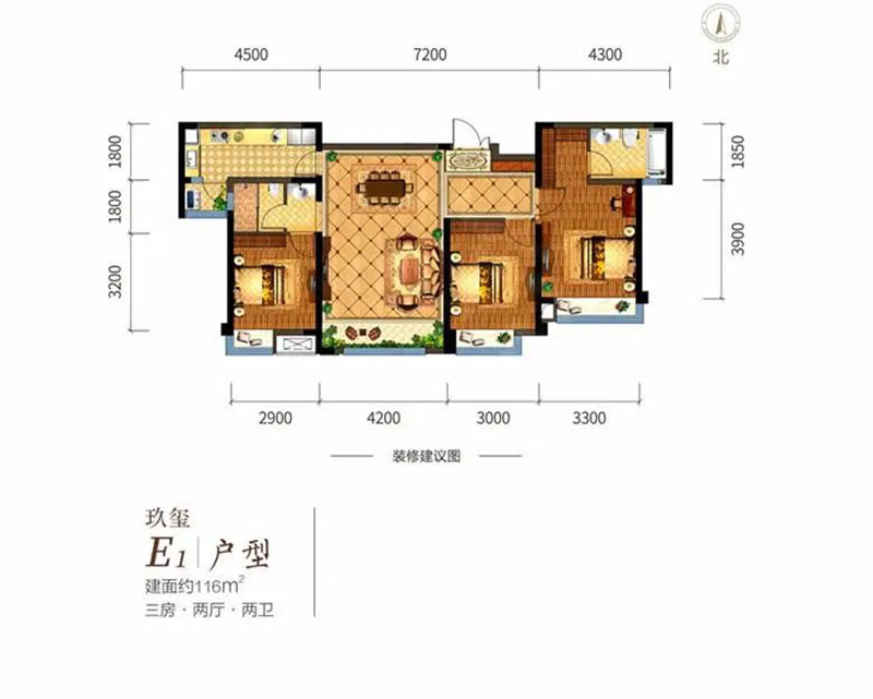 株洲市北大资源翡翠公园E1户型