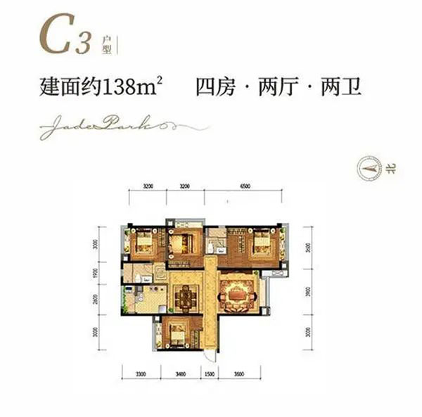 株洲市北大资源翡翠公园C3户型