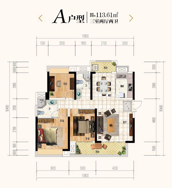 株洲市珠峰天池府A户型