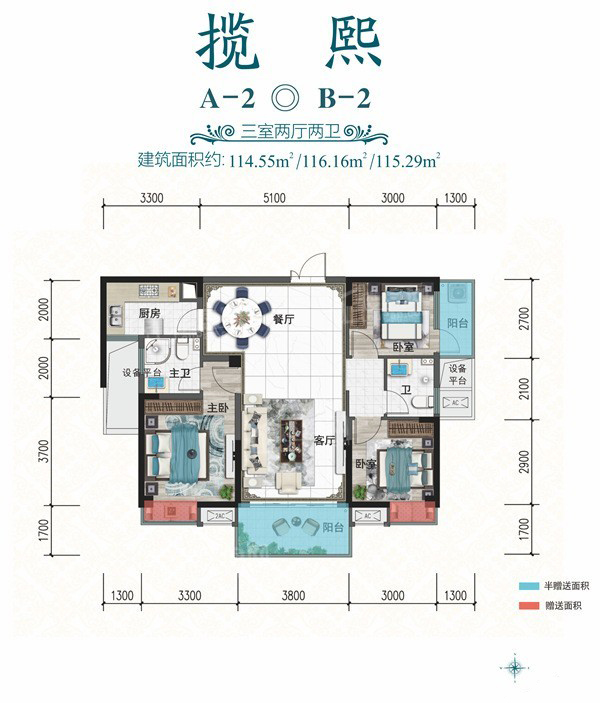 株洲市星河湾A-2户型