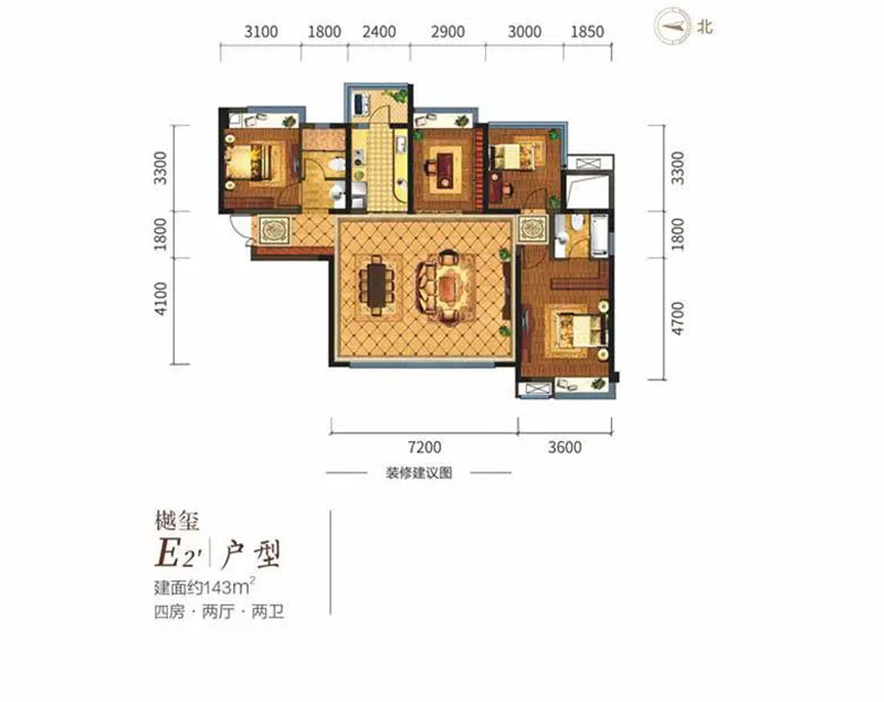 株洲市北大资源翡翠公园E2户型