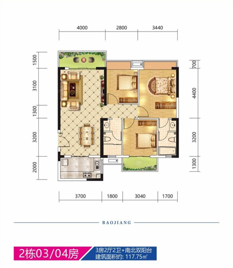 株洲市宝江南城首座2#03/04户型