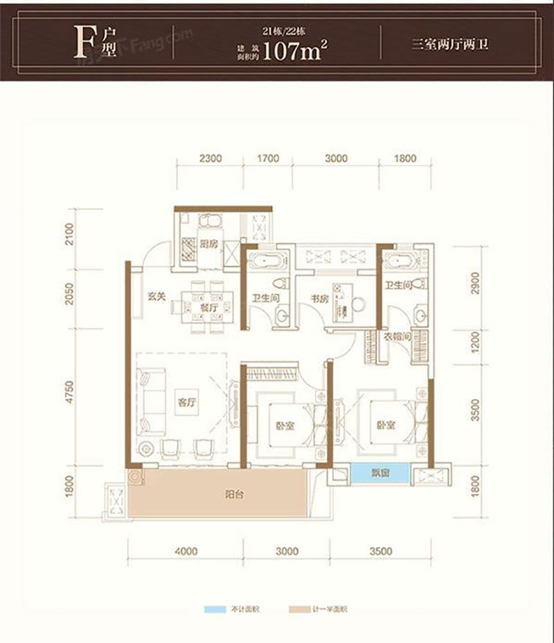 株洲市建宁檀府F户型