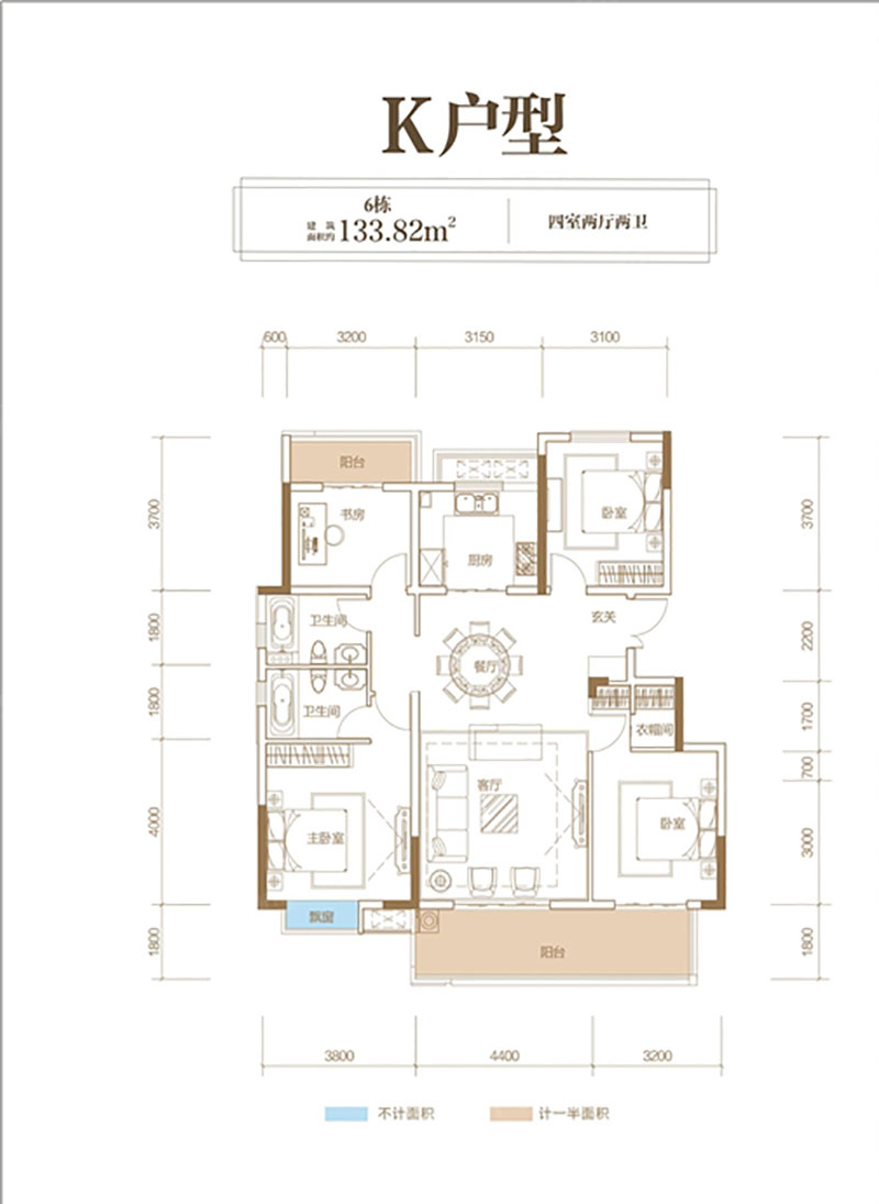 株洲市建宁檀府K户型