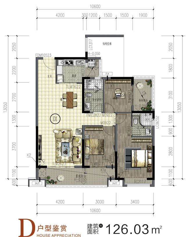 安仁县友豪国际D户型