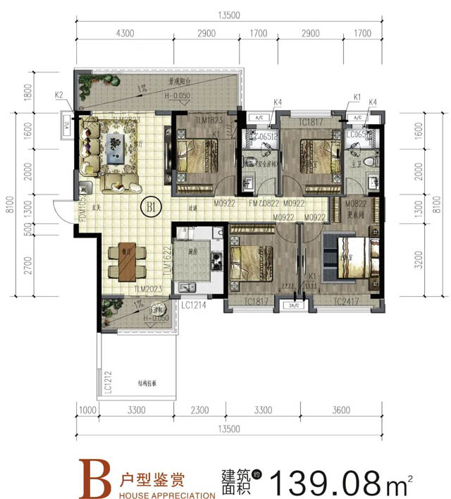 安仁县友豪国际B户型
