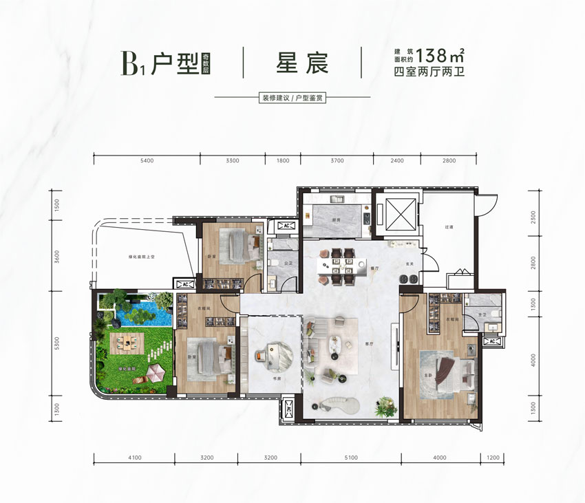 赫山区青春里&middot;鑫悦天禧B1户型