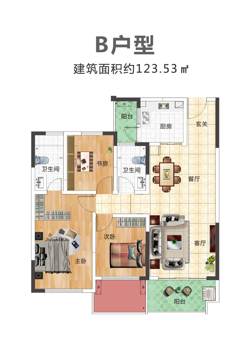 汨罗市水韵澜庭B户型