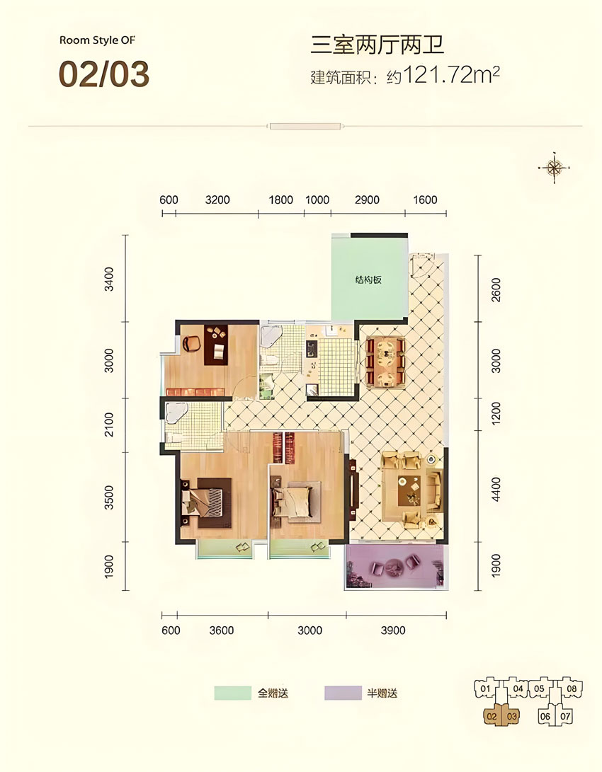 宜章县幸福城&middot;江南府0203户型