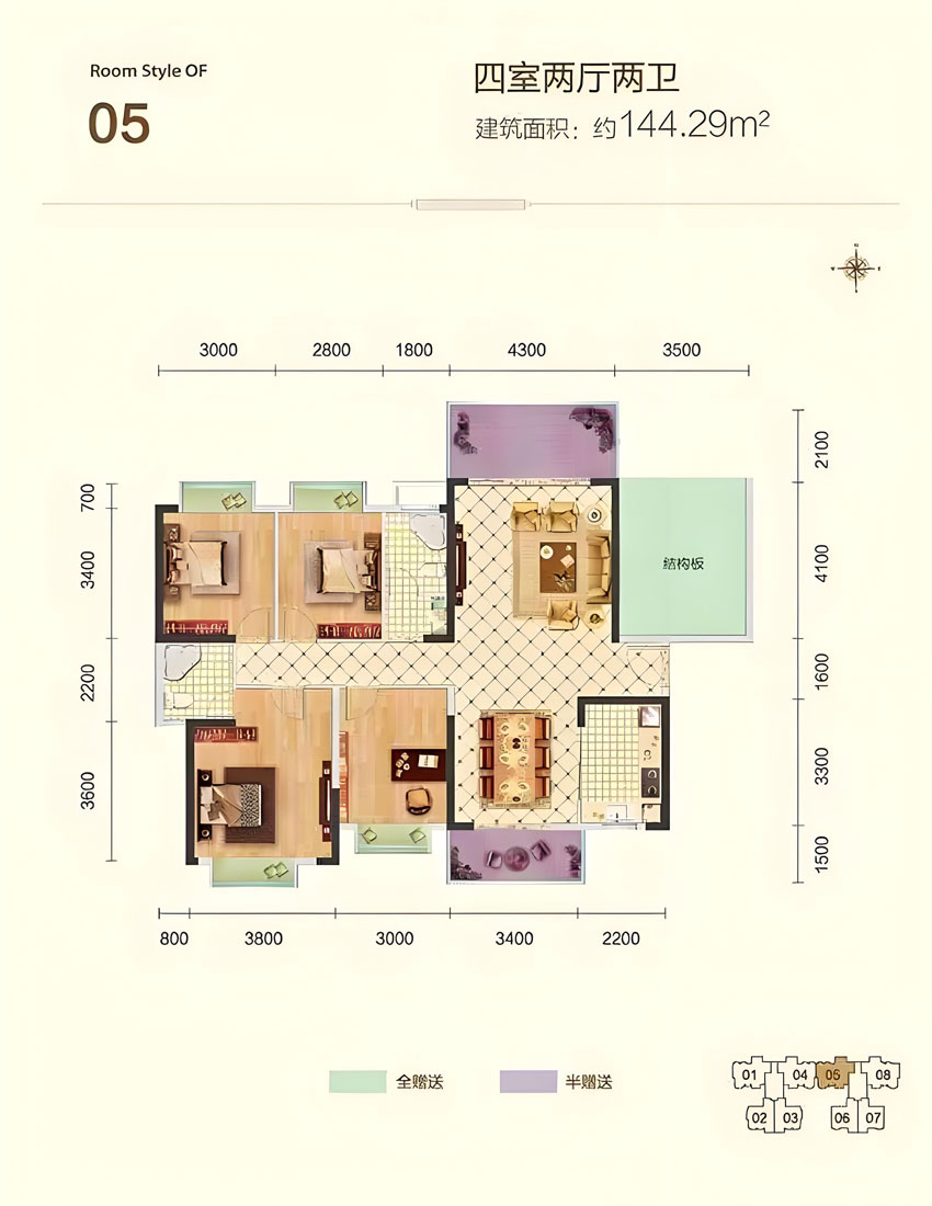 宜章县幸福城&middot;江南府05户型