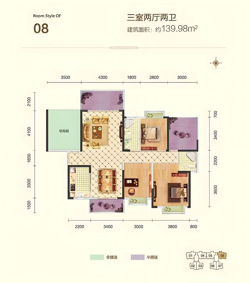 宜章县幸福城&middot;江南府08户型