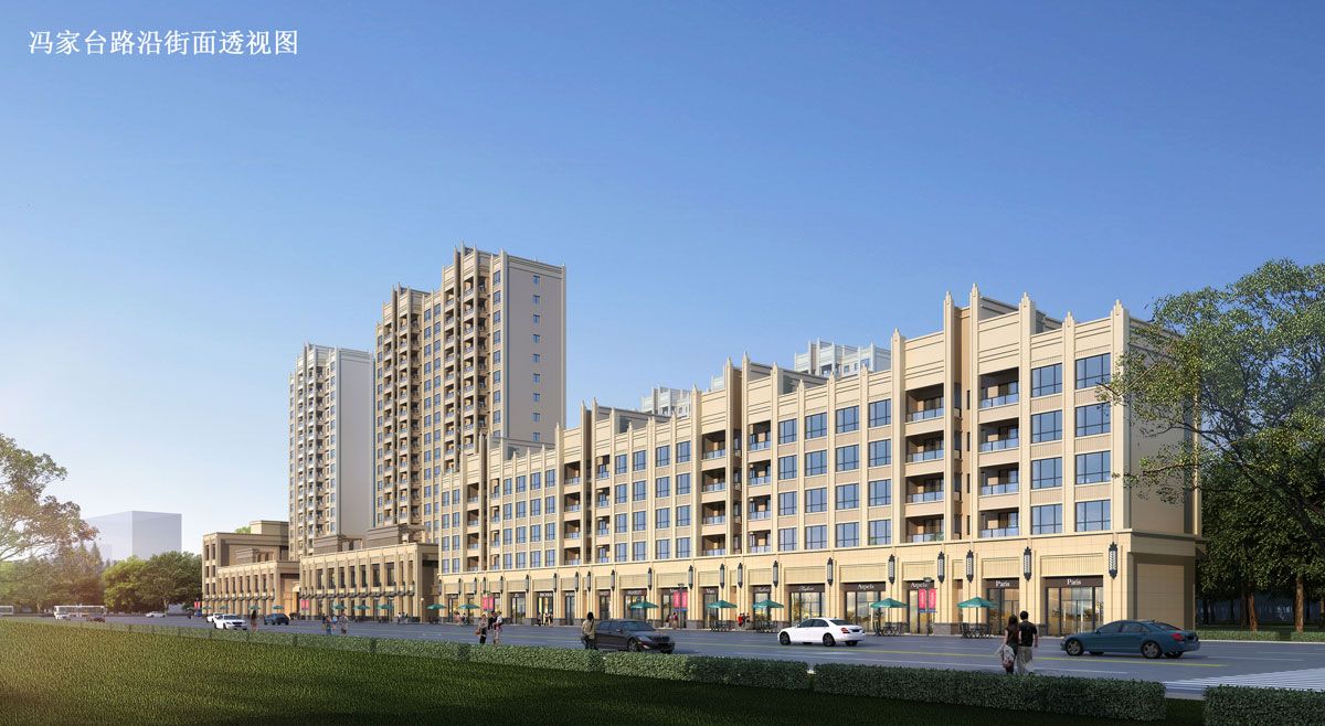 汉寿县龙阳鑫城效果图