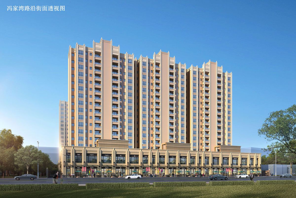 汉寿县龙阳鑫城样板间