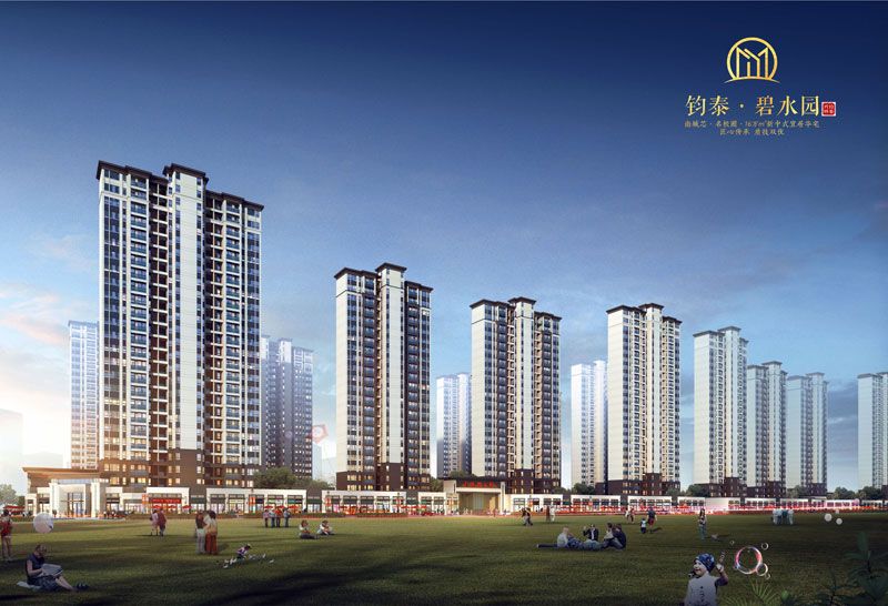 汉寿县钧泰碧水园效果图