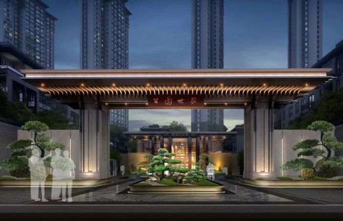 汉寿县公园世家配套图