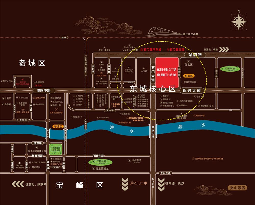 石门县东城时代广场区位图