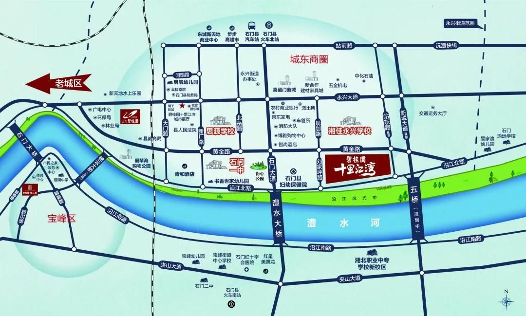 石门县碧桂园十里江湾区位图