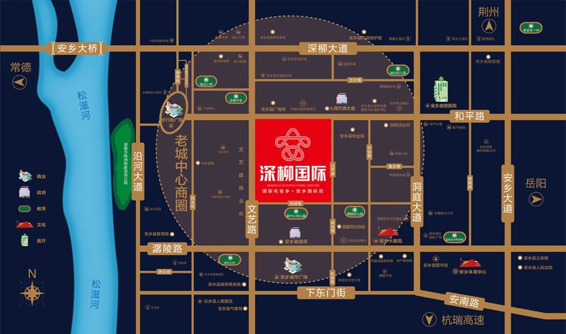 安乡县深柳国际区位图