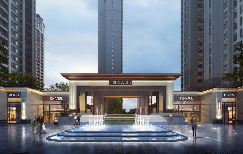 安乡县国府大院样板间