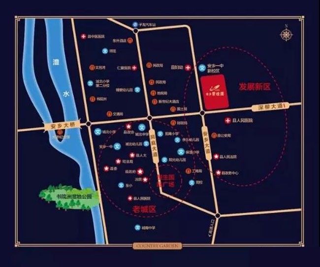 安乡县碧桂园区位图