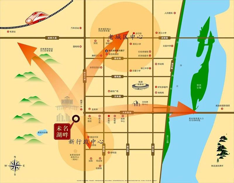 桃源县未名湖畔区位图