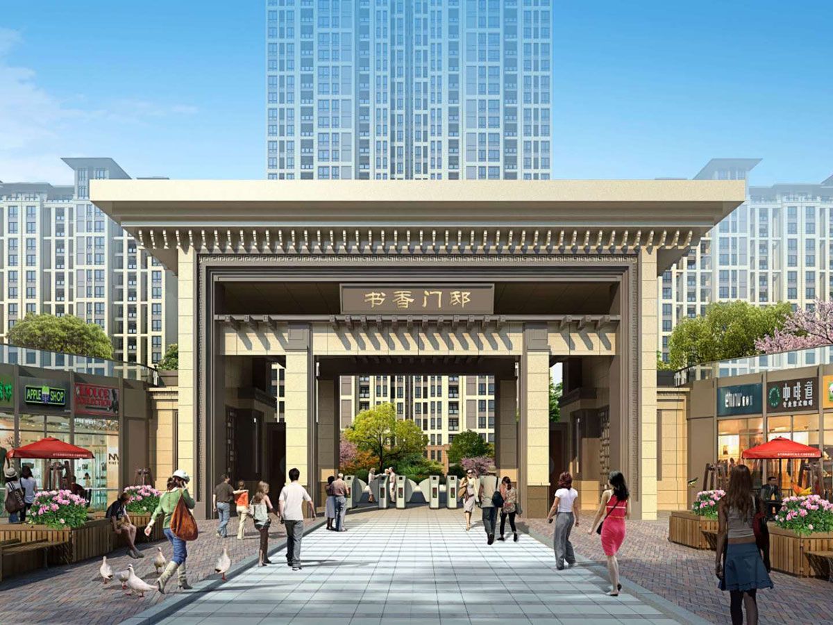 桃源县书香门邸配套图