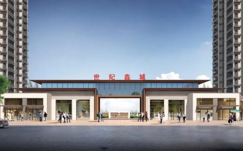 桃源县世纪鑫城配套图