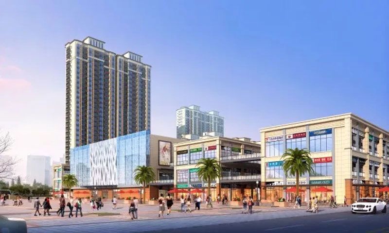 桃源县采菱城效果图