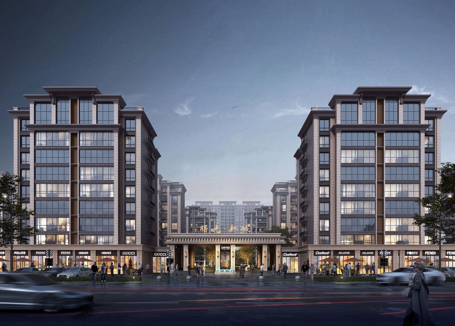 临澧县曙光新城华府样板间