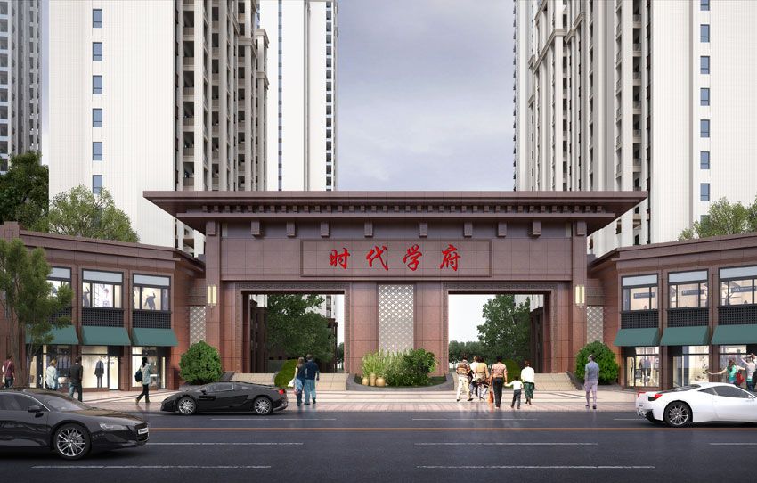 临澧县时代学府样板间