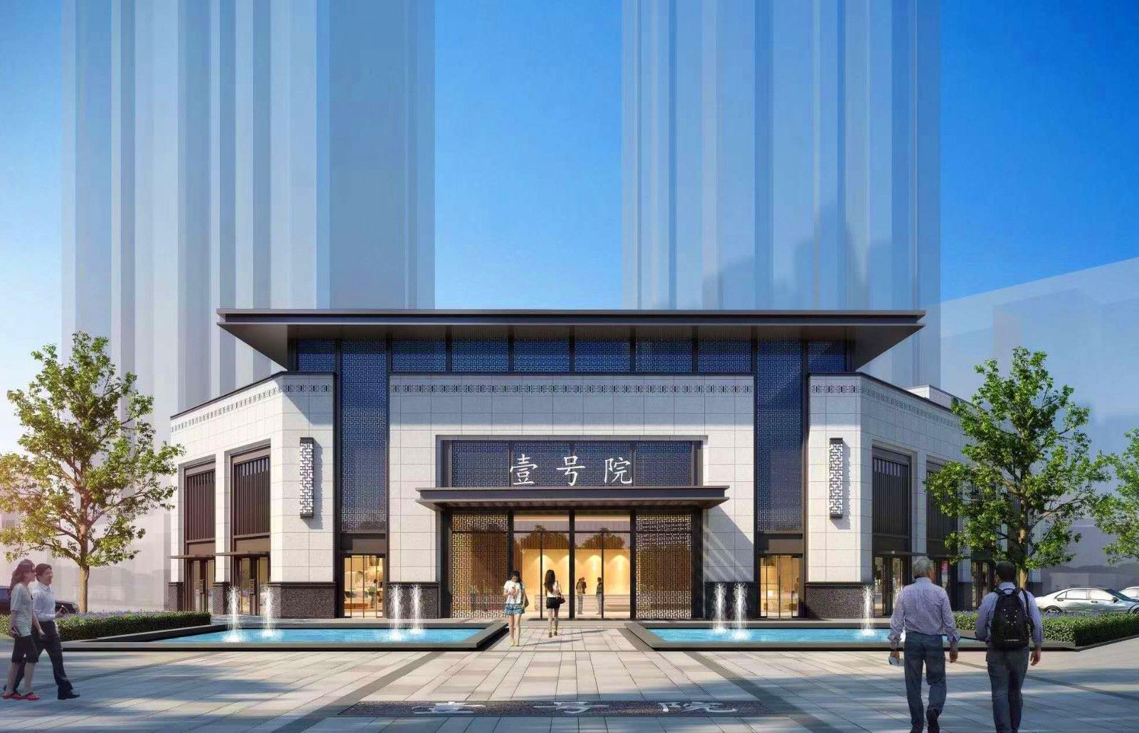 临澧县三晟壹号院效果图