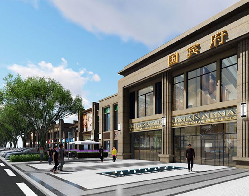 临澧县国宾府区位图