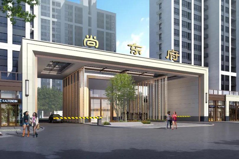 澧县尚东府配套图