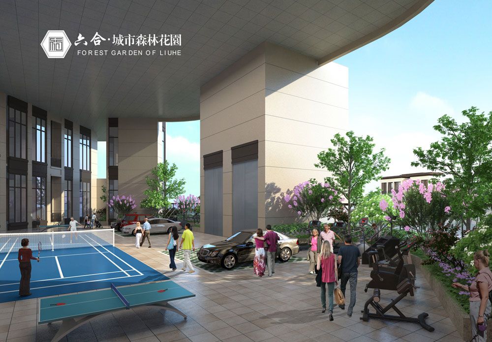 澧县六合城市森林花园样板间