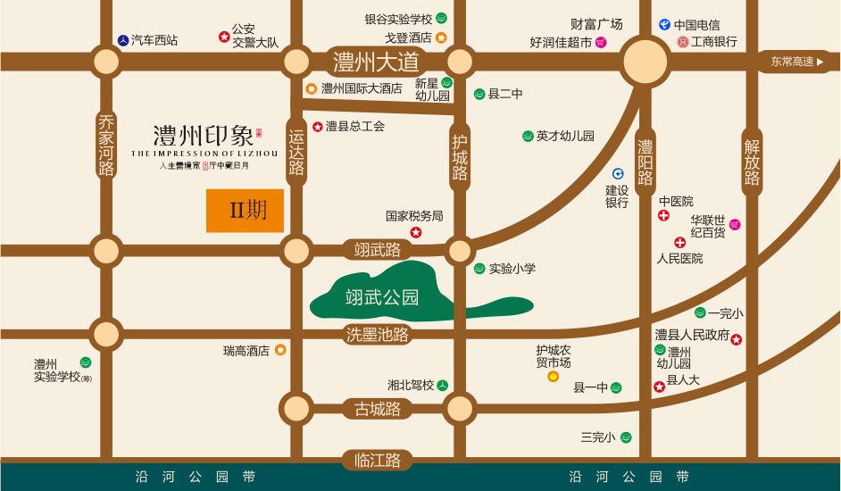 澧县澧州印象区位图