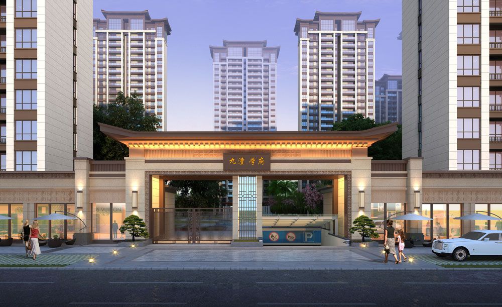 澧县九澧学府样板间