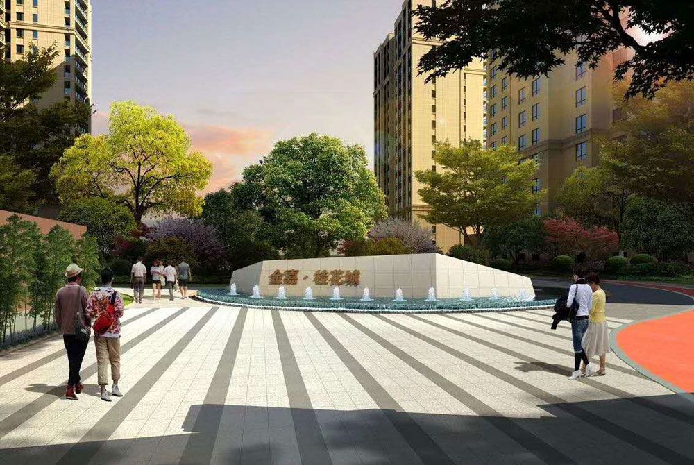 津市金嘉桂花城效果图