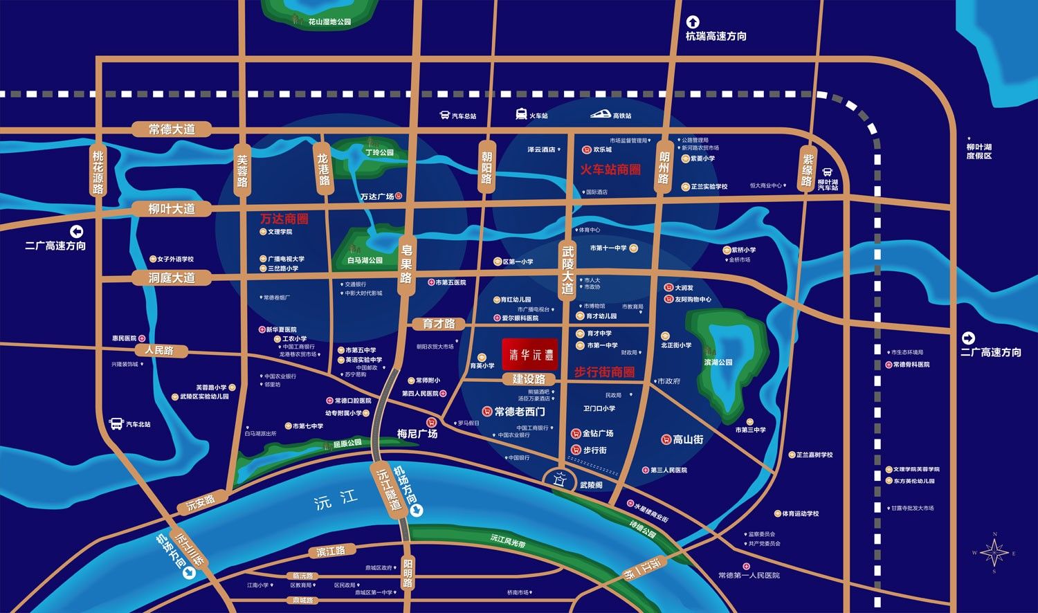 常德市武陵中央广场区位图