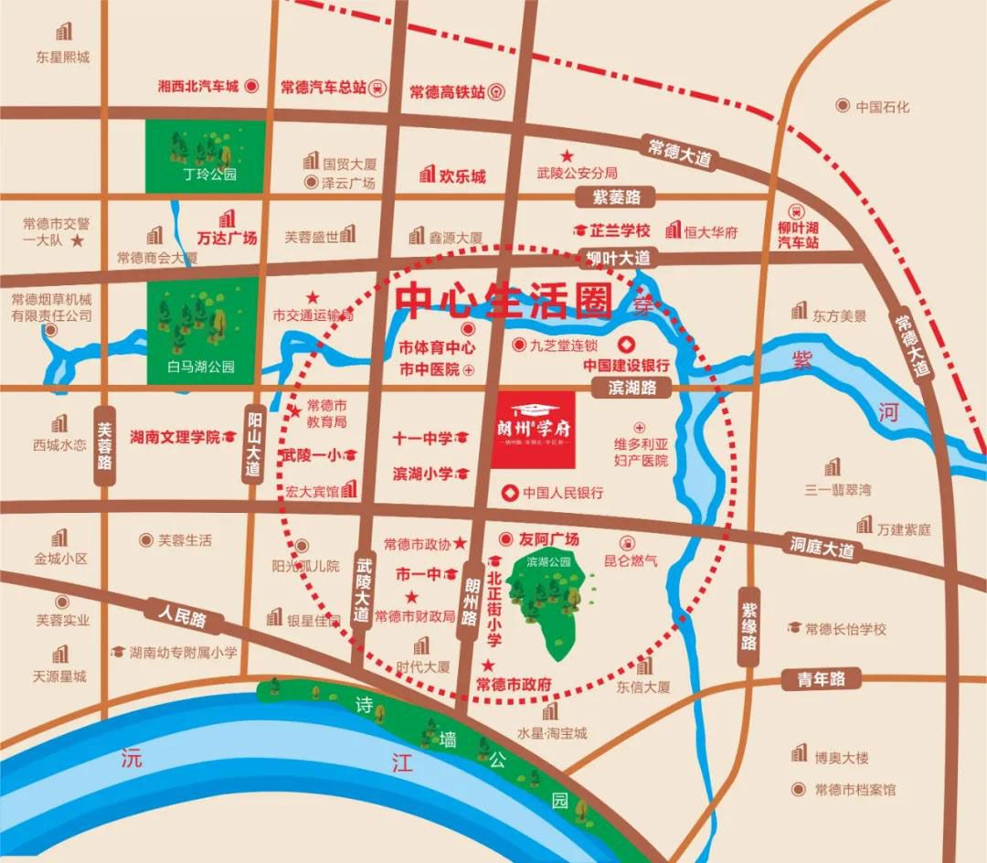 常德市朗州学府配套图