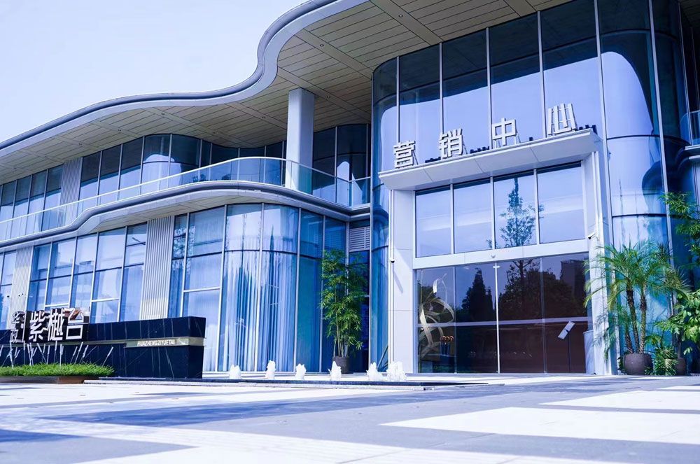 常德市华政紫樾台配套图